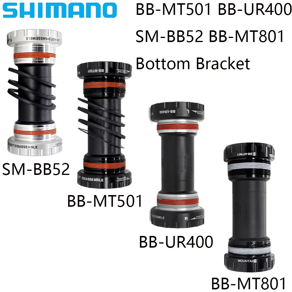SHIMANO SM-BB52 BB-MT501 BB-UR400 BB-MT801 Каретка велосипеда для горного Оригинальные детали