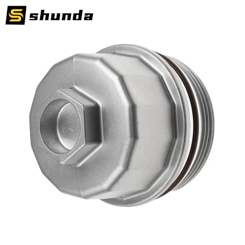 04693352AA 11427563763 масляный фильтр для двигателя автомобиля корпус для BMW MINI(R50 R53 ) Cooper R50 R52 R53 фильтр коробки передач