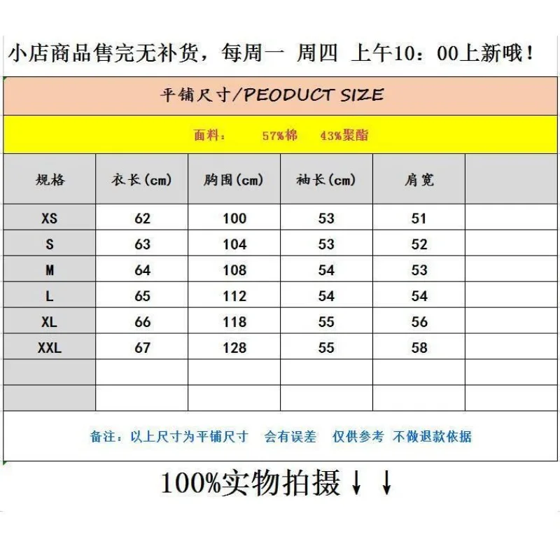 Осенний кардиган-свитшот с капюшоном и вышивкой