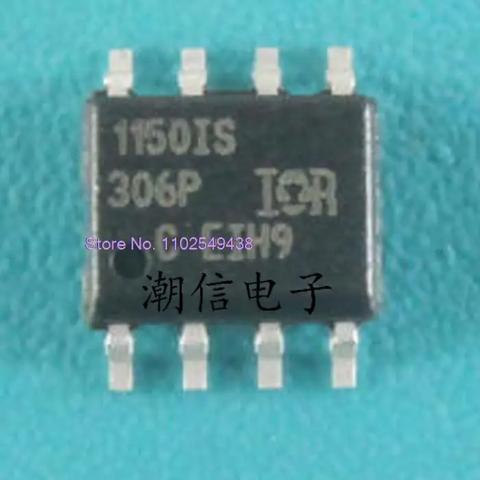 5 шт./партия 1150S IR1150S IR1150IS