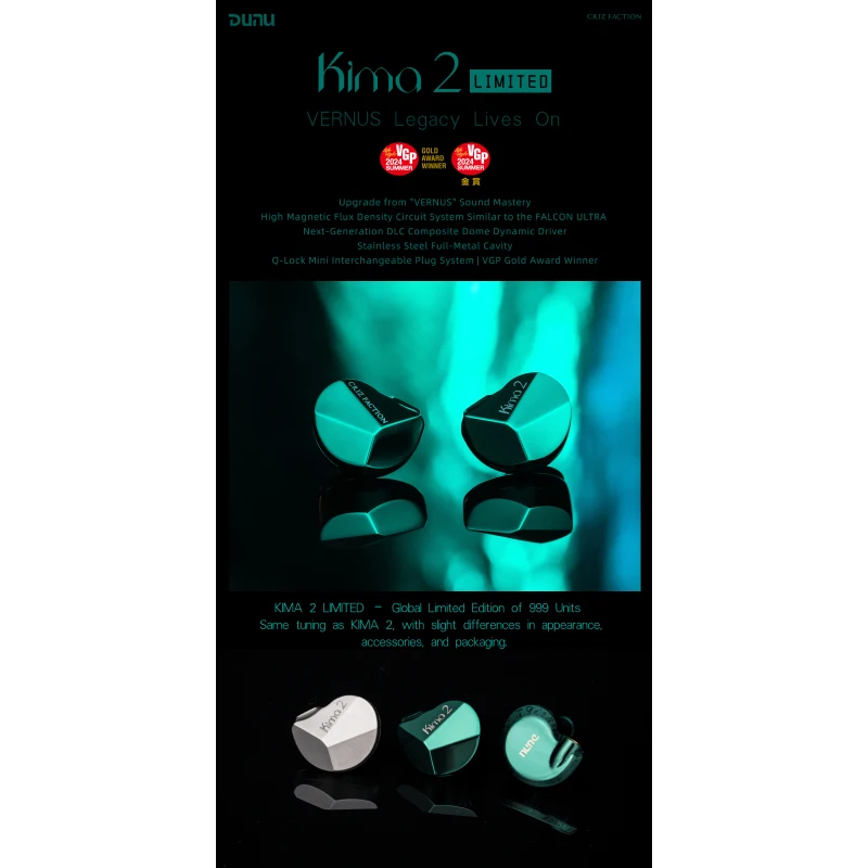 DUNU KIMA2/Обновление из VERNUS Sound Mastery/DLC Композитный купол Динамический драйвер