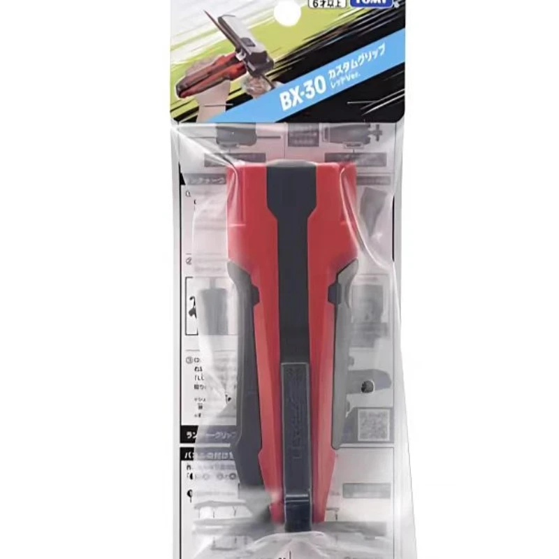 ПОДЛИННЫЙ beyscollector BX-30 Custom Grip Red Ver.Новый в упаковке