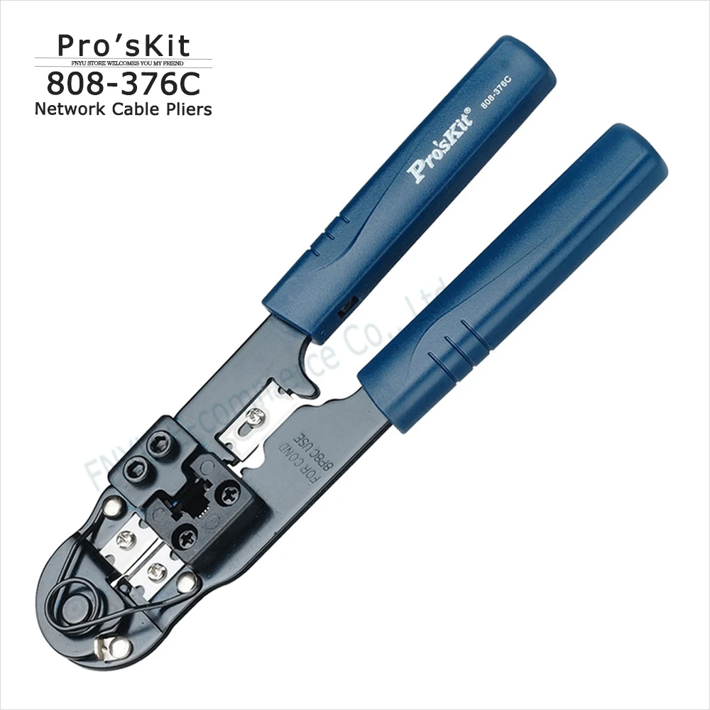 

Обжимные Щипцы с хрустальной головкой (200 мм), 808-376C Pro'skit