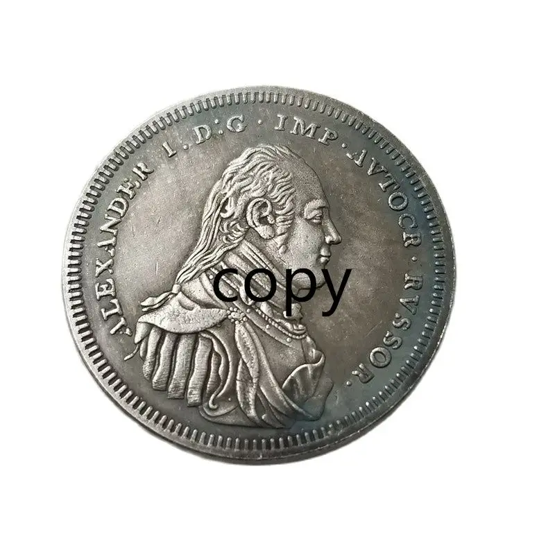 

Российские монеты, 1 рубль, 1804 латунь с серебряным покрытием, копия, Реплика декоративных поделок, принимаются индивидуальные элементы