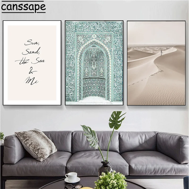 

Moroccan Architecture Canvas Pictures Desert Wall Art Prints Nordic Wall Posters Islamic Art Painting Green Home Decoration