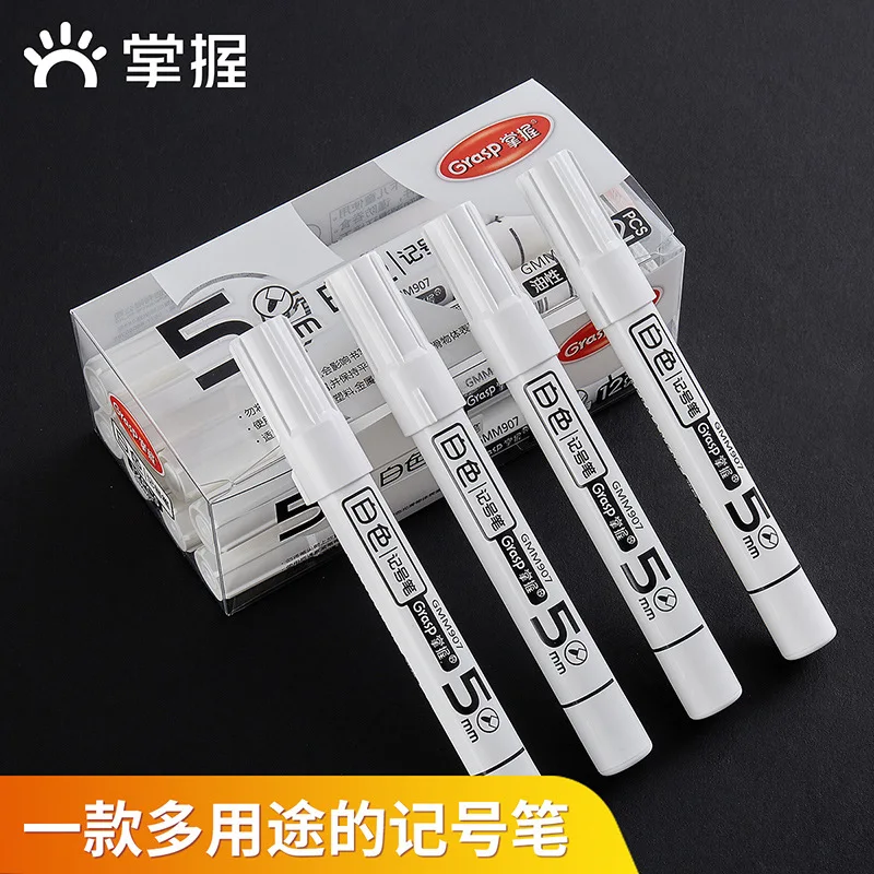 

Ручка для маркировки белого цвета, ручка для маркировки с высоким блеском на масляной основе, не выцветает, быстросохнущая, для подписи, освоение дизайна