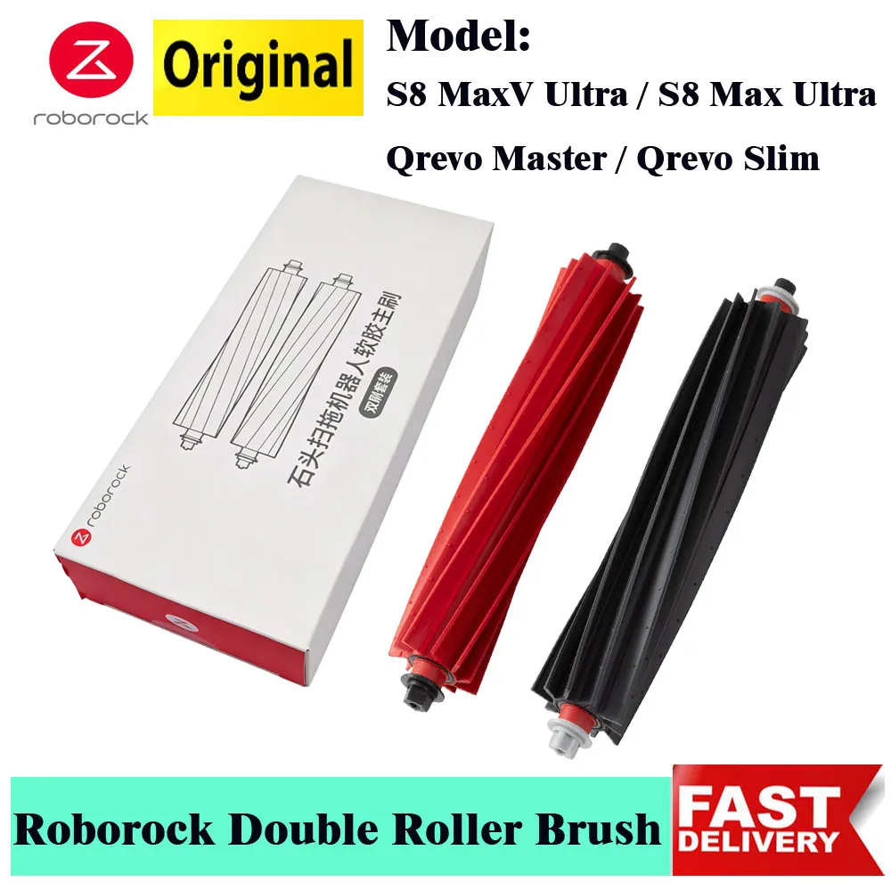 Фото Оригинальная роликовая щетка Roborock DuoRoller / основная щетка для пылесосов S8 MaxV Ultra, S8 Max Ultra, Qrevo Master и Qrevo Slim №1