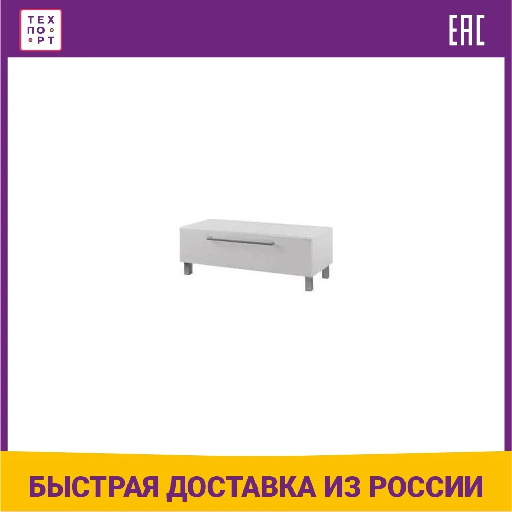 Chest of water Madrid 80 with a box (1a131903ma010) For bathroom Vanities Fixture Home Improvement | Bathroom