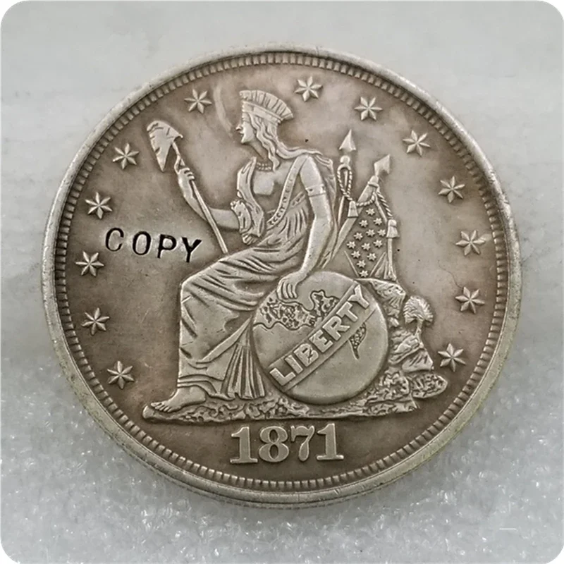 

Копии монет США 1870, 1871 года