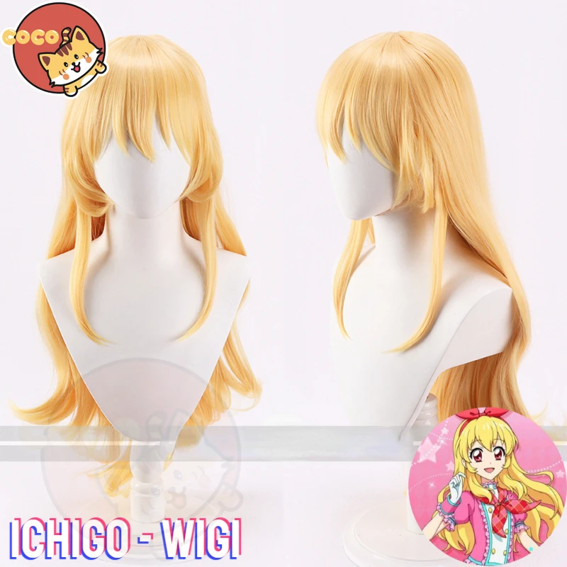 

Aikatsu Ichigo Hoshimiya Cosplay Wig Anime Aikatsu Ichigo Hoshimiya Cosplay Ichigo Wig Gold Cosplay Wig CoCos