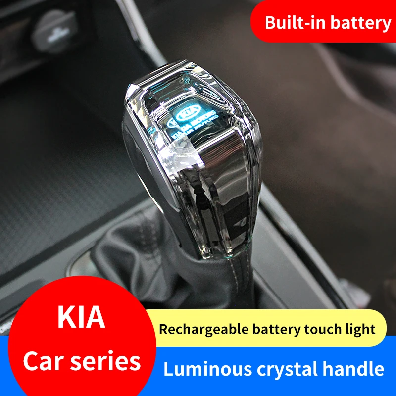 

Kia K3 K4 K5 smart run kaikun Solan TOFEL rydi Calle kaizun sportagekx3 pride car crystal handle shift headband led accessories