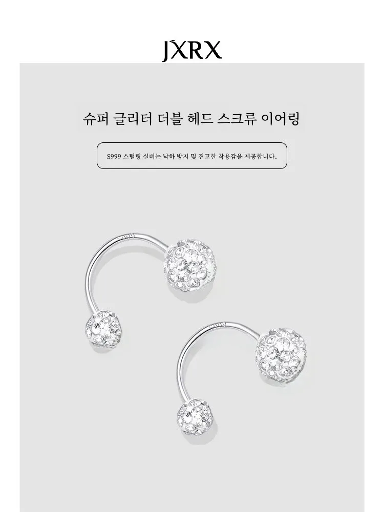 Jxrxs99 стерлингового серебра супер блестящие циркониевые серьги-гвоздики для ушей