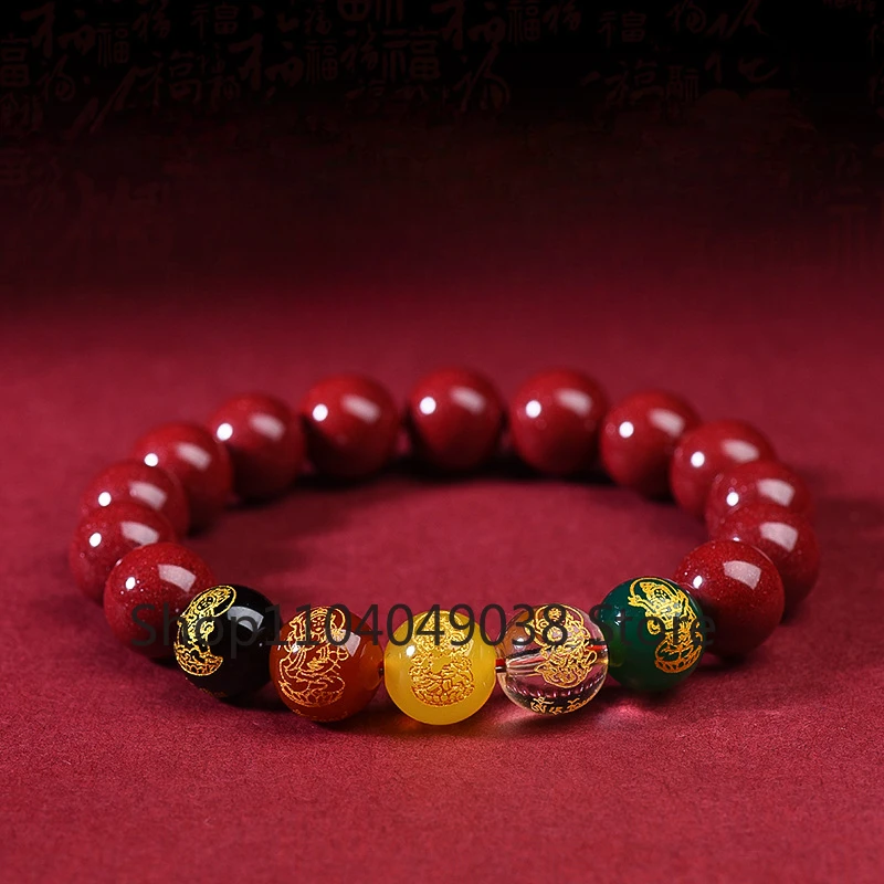 Киноварь браслет