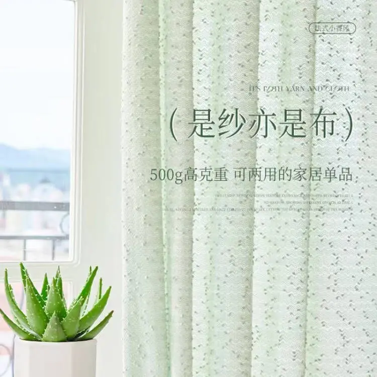 

21212-FZ- Cartoon Animal Lion Zebra Sheer Curtains for Living Room Child Bedroom Tulle Curtains Kitchen Window