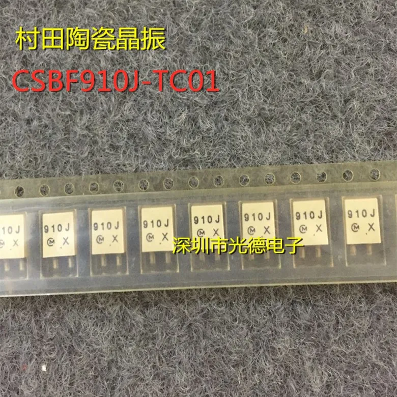 

50PCS/ CSBF910J-TC01 original Murata ceramic crystal oscillator 910J 910KHZ 910K piezoelectric crystal filter