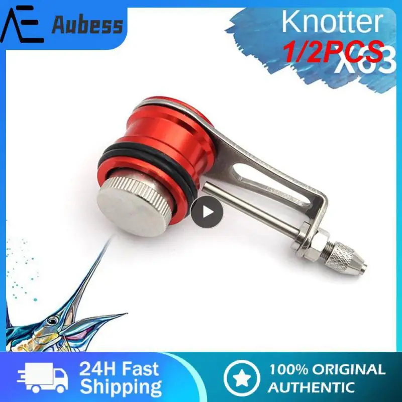 

1/2 шт., рыболовная катушка