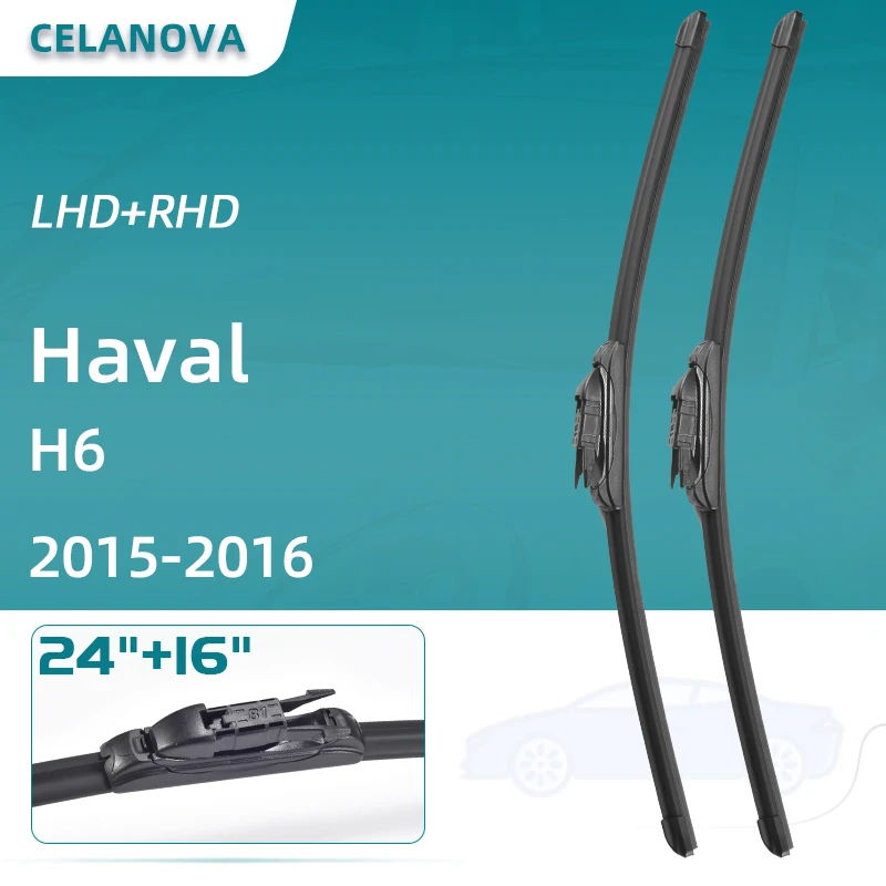 

Аксессуары для Haval H6 2015-2016 24 дюйма + 16 дюймов, бескаркасные резиновые стеклоочистители
