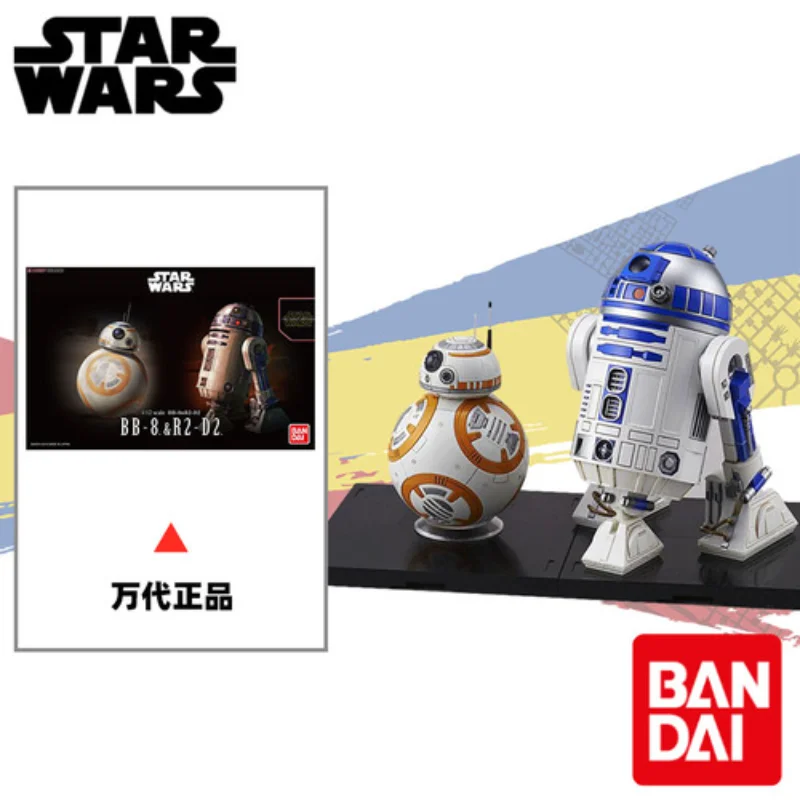 S Assembly Toys Collectible Ornaments Children's Gifts