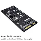 Плата расширения H1111Z, адаптер NGFF M.2 M2 SATA3 Raiser M.2 для SATA, адаптер SSD M2 для SATA, плата расширения B, ключи для 30426080 мм