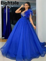eightale 2022 princess ball gown sweetheart organza blue burgundy evening gown beaded feathers girl party dress for graduation