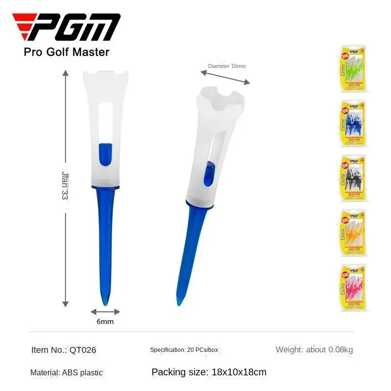 20 шт. держатели для мячей с четырьмя захватами