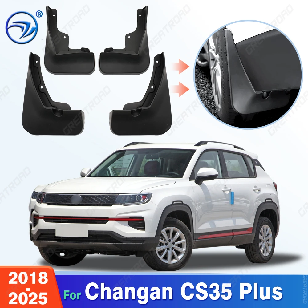 

Для Changan CS35 Plus 2018-2025 2019 2020 2021 2022 2023 2024 брызговики на крыло брызговики брызговики автомобильные аксессуары