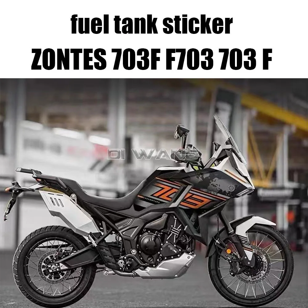 Аксессуары для мотоциклов ZONTES 703F F703 703 F Противоскользящие прокладки топливного