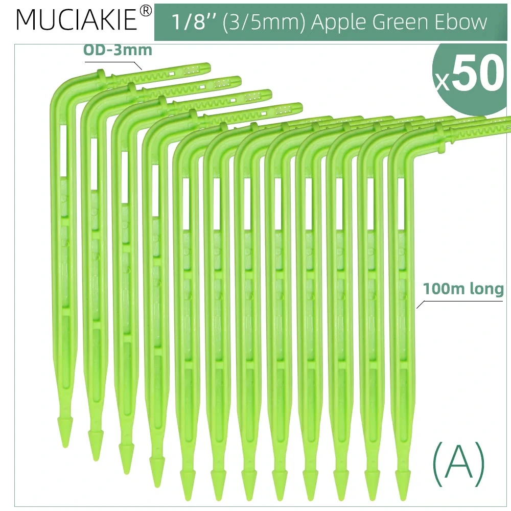 

Комплект для капельного орошения MUCIAKIE 8 л