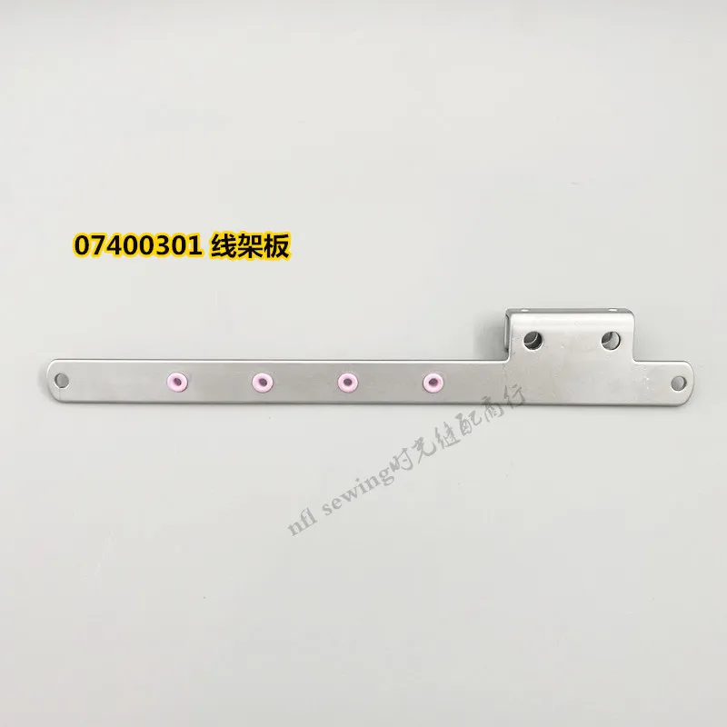 Знаменитая зажимная пластина Smith Star Sharp 740 четыре игольная шестипроводная