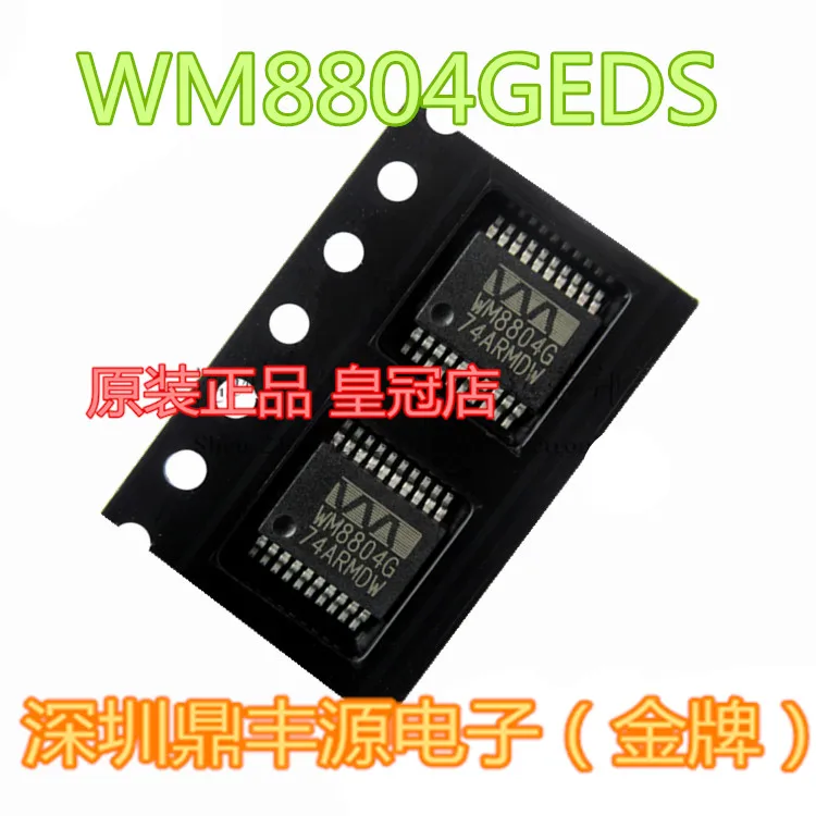 

Бесплатная доставка wm8804geds/RV SSOP-20 10 шт.