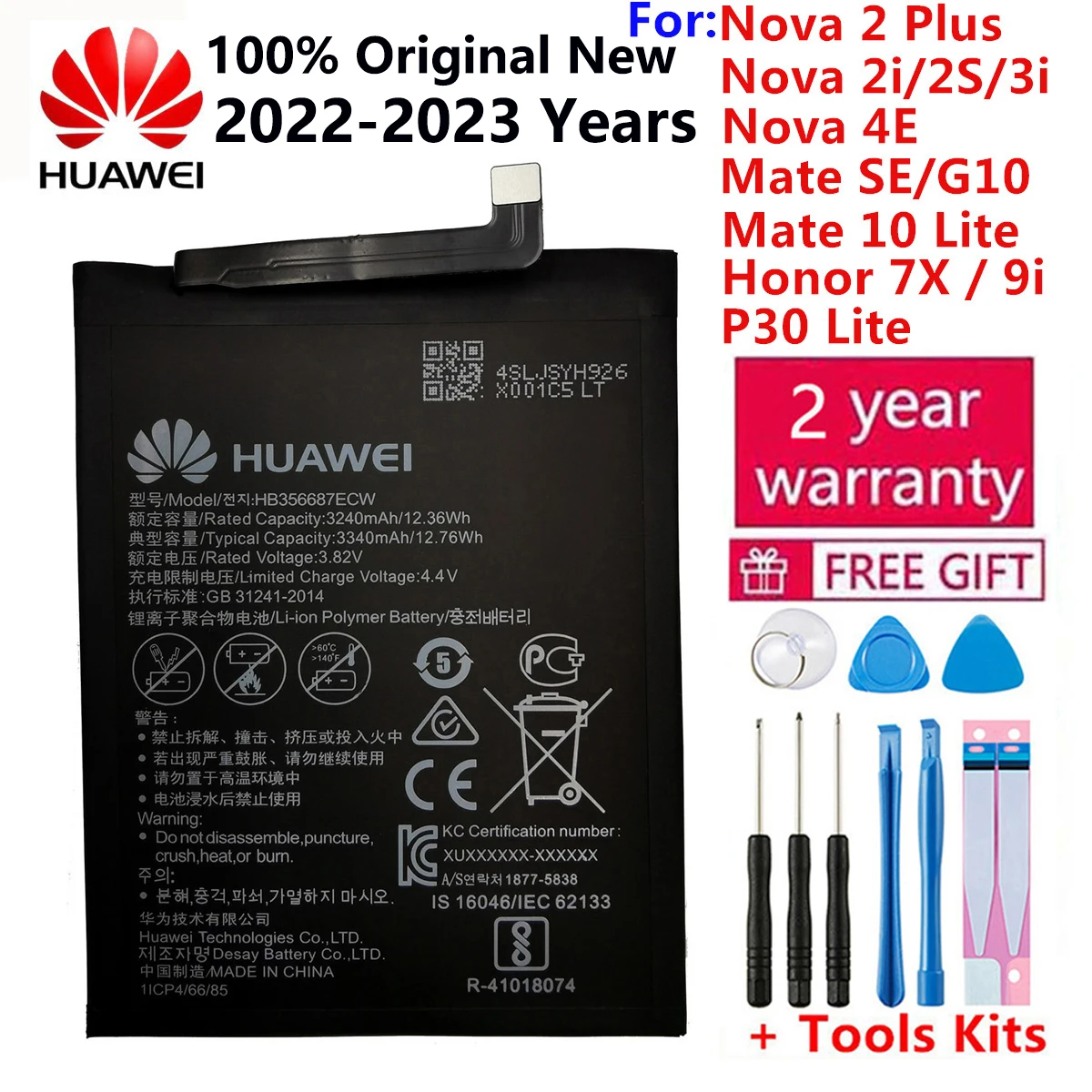 

100% Оригинальный аккумулятор HB356687ECW для Huawei Nova 2Plus 2i 2S 3i 4e Huawei P30 Lite Mate SE G10 Mate 10 Lite Honor 7X / 9i