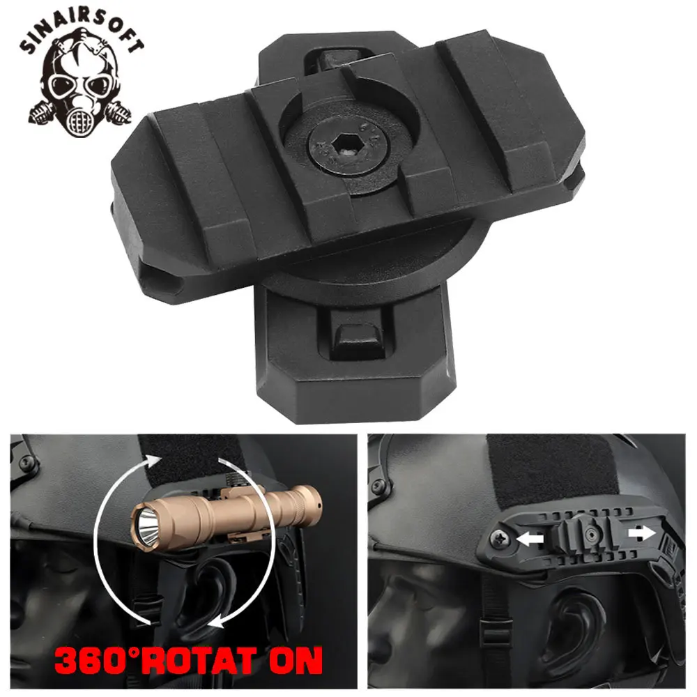 2 шт. Регулируемый адаптер для крепления на шлем 19 мм