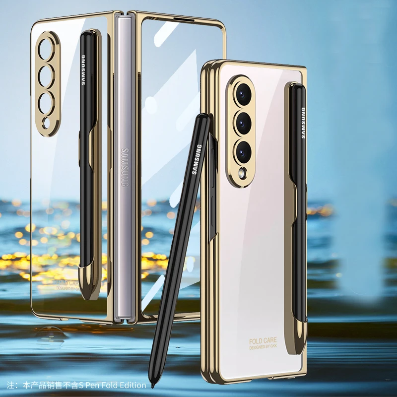 

Electroplated Frame Shockproof Front Tempered Glass Full Protection Cover For Samsung Galaxy Z Fold 4 Case with S Pen Holder