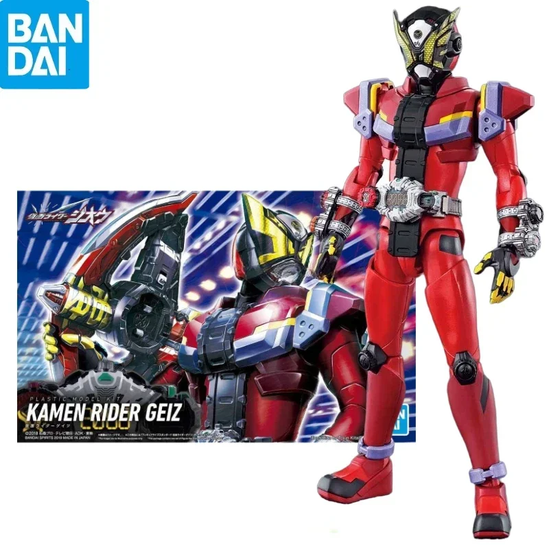 В наличии Bandai Original Tokusatsu FRS Kamen Rider Zi-O Geiz Собранная модель Аниме Фигурка Коллекция