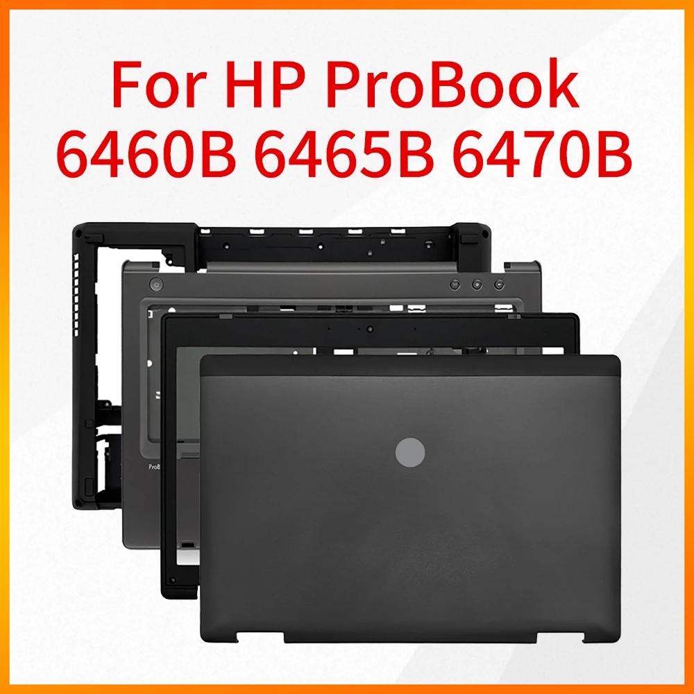 

Чехол для ноутбука HP ProBook 6460B 6465B 6470B A Shell B Shell C Shell D Shell