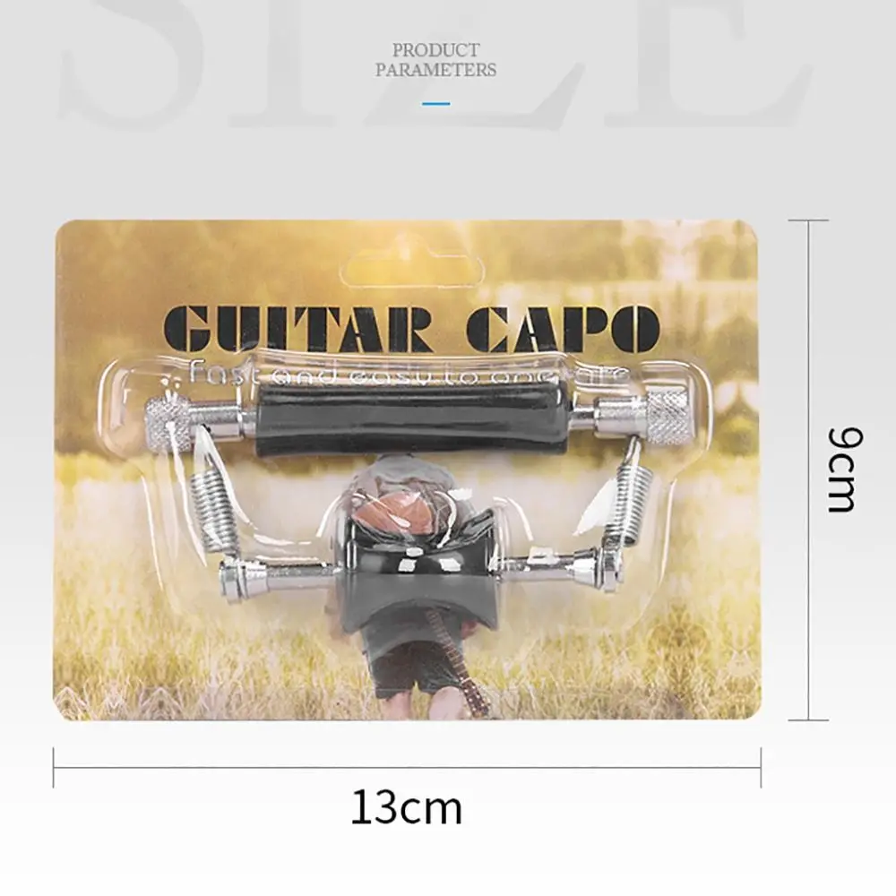 Металлический гитарный каподастр универсальный черный быстросменный зажим ключ