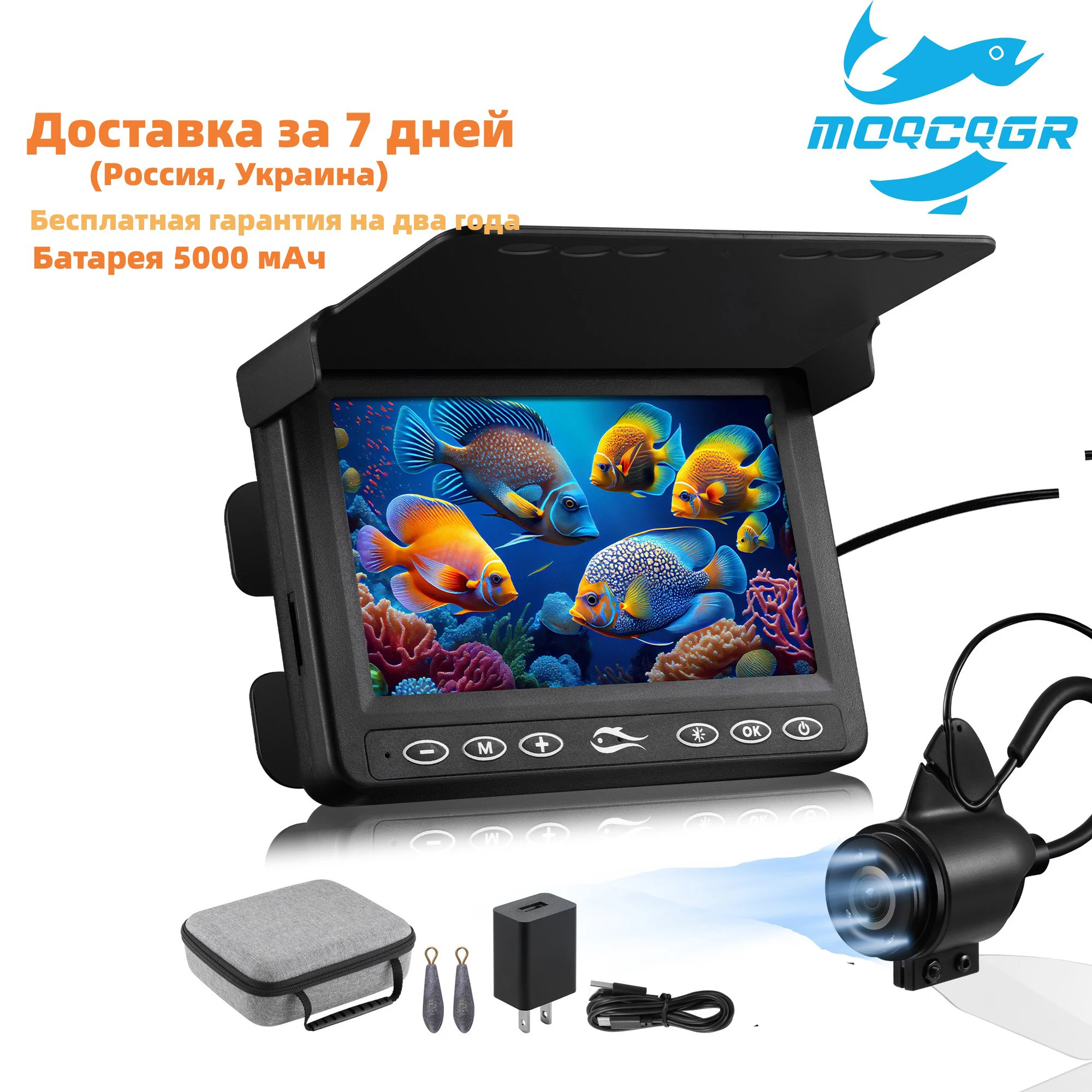  Новинка 2024, подводная рыболовная камера с батареей 5000 мАч для рыболовной комнаты, рыбопоисковый прибор 4,3 дюйма с ИК-камерой для дайвинга