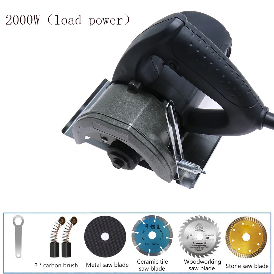 

220V 2000W Multifunctional Electric Circular Saw Tools Wood Metal Marble Tile Brick Household High Power Cutting Machine