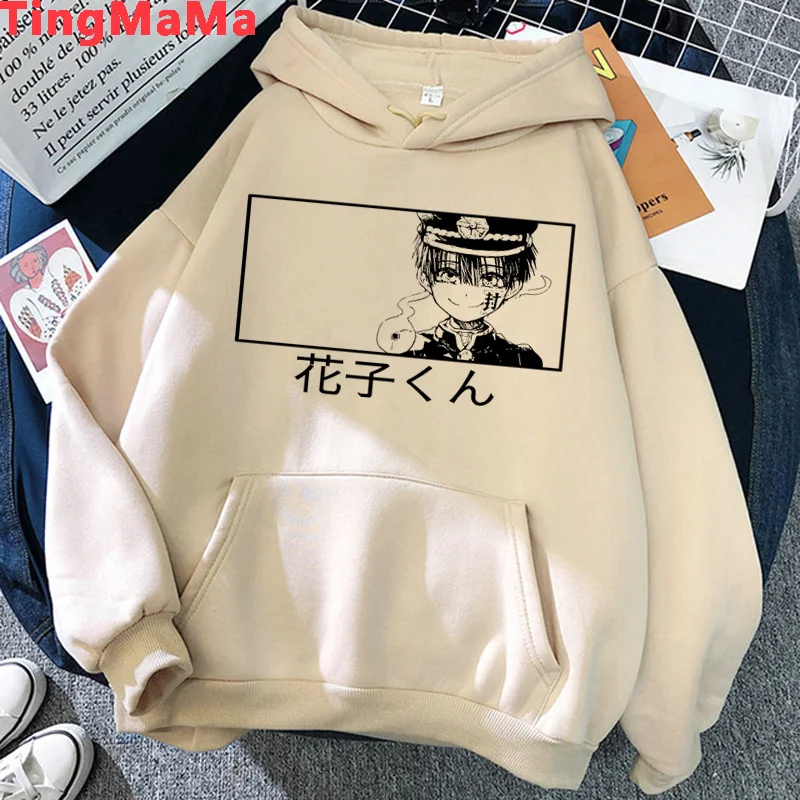 

Toilet Bound Hanako Kun hoodies male harajuku grunge graphic printed male hoody clothing harajuku anime