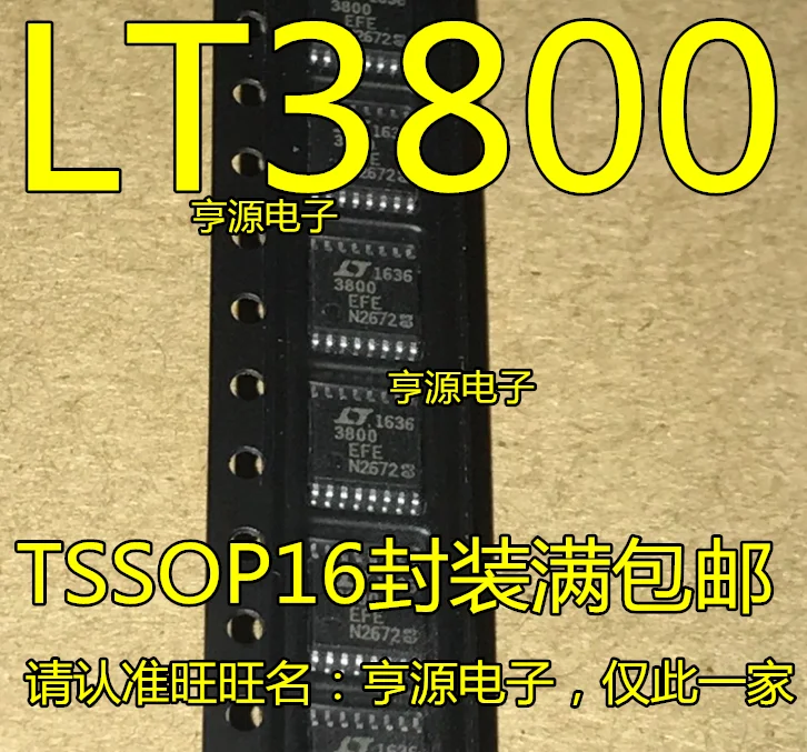

10 шт. Оригинальный Новый LT3800 LT3800EFE TSSOP16