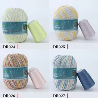 drop shipping new style rainbow gradient cake mink yarn 50g20g set long plush angora yarn knitting yarn for woman scarf hat