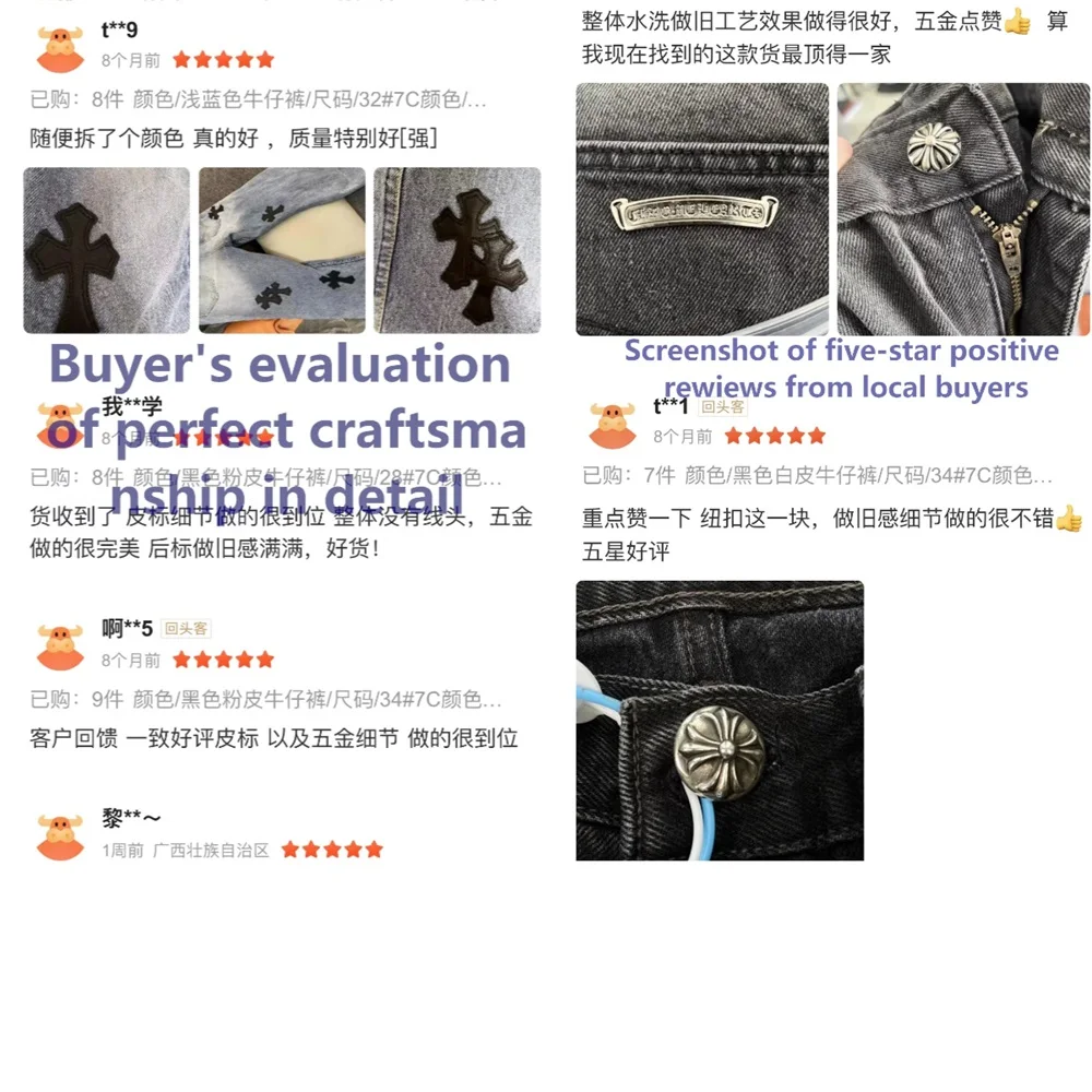 Summer Men's Leather Cross Jeans Loose Print Solid Color High Street Embroidery Pants Cotton Breathable Soft Elastic 2024 Luxury