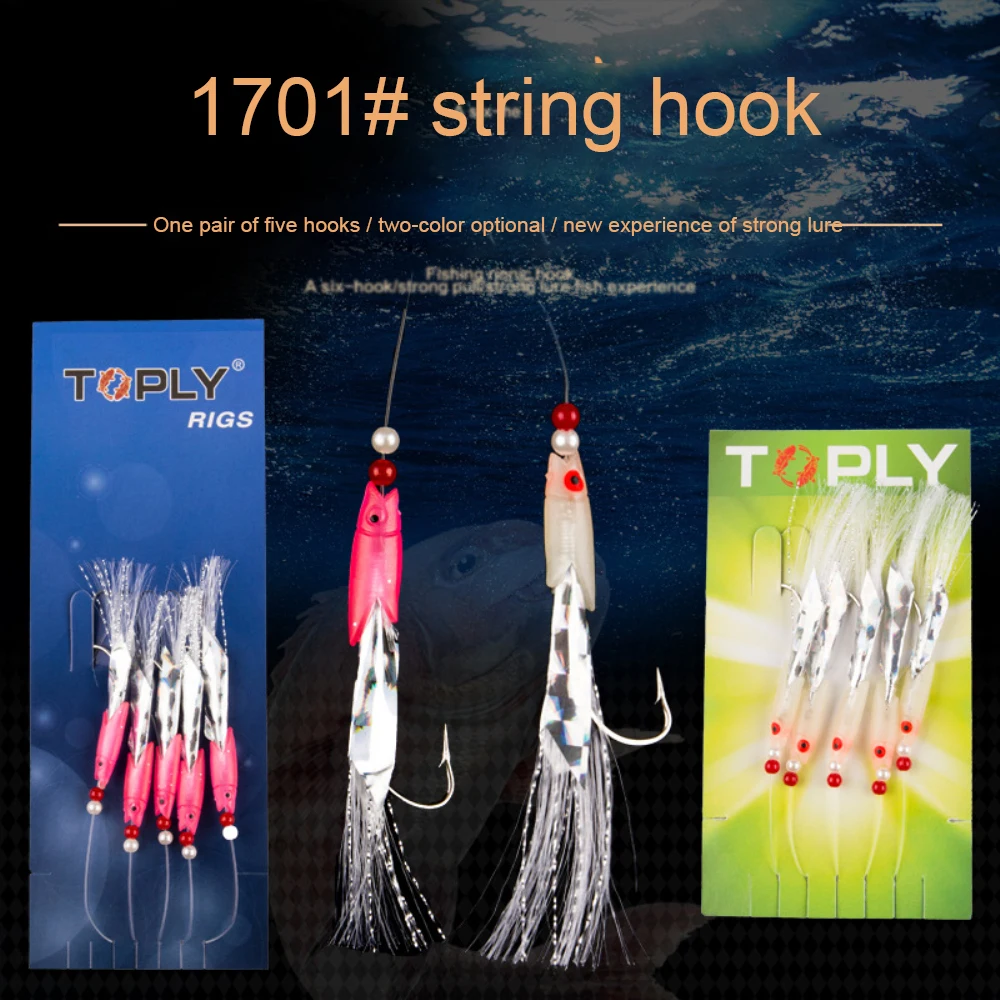 

Luminous Bait Transparent Invisible Nylon Thread Hand-tied Sea Fishing Tools Sharp Hook Pvc Sea Bass Lures Mackerel Barbed Hooks