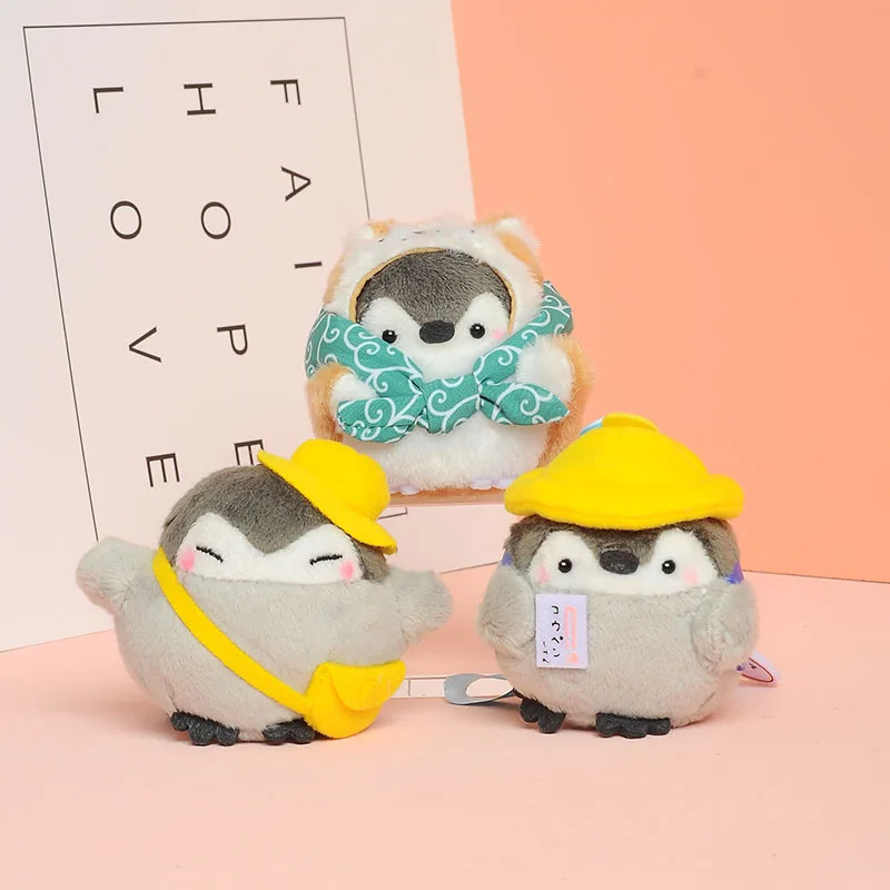 

Cute Backpack Plush Pendant Toy Clamshell Keychain 7cm Wj03
