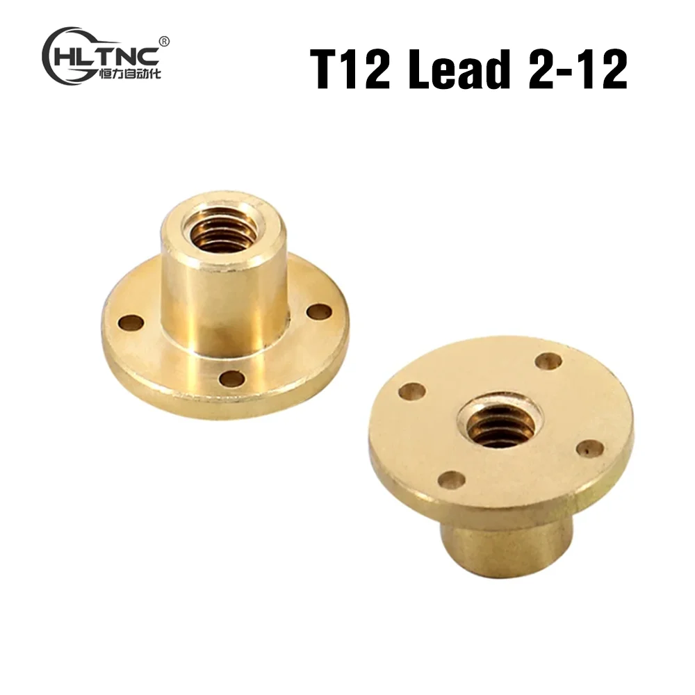 HLTNC гайка T12