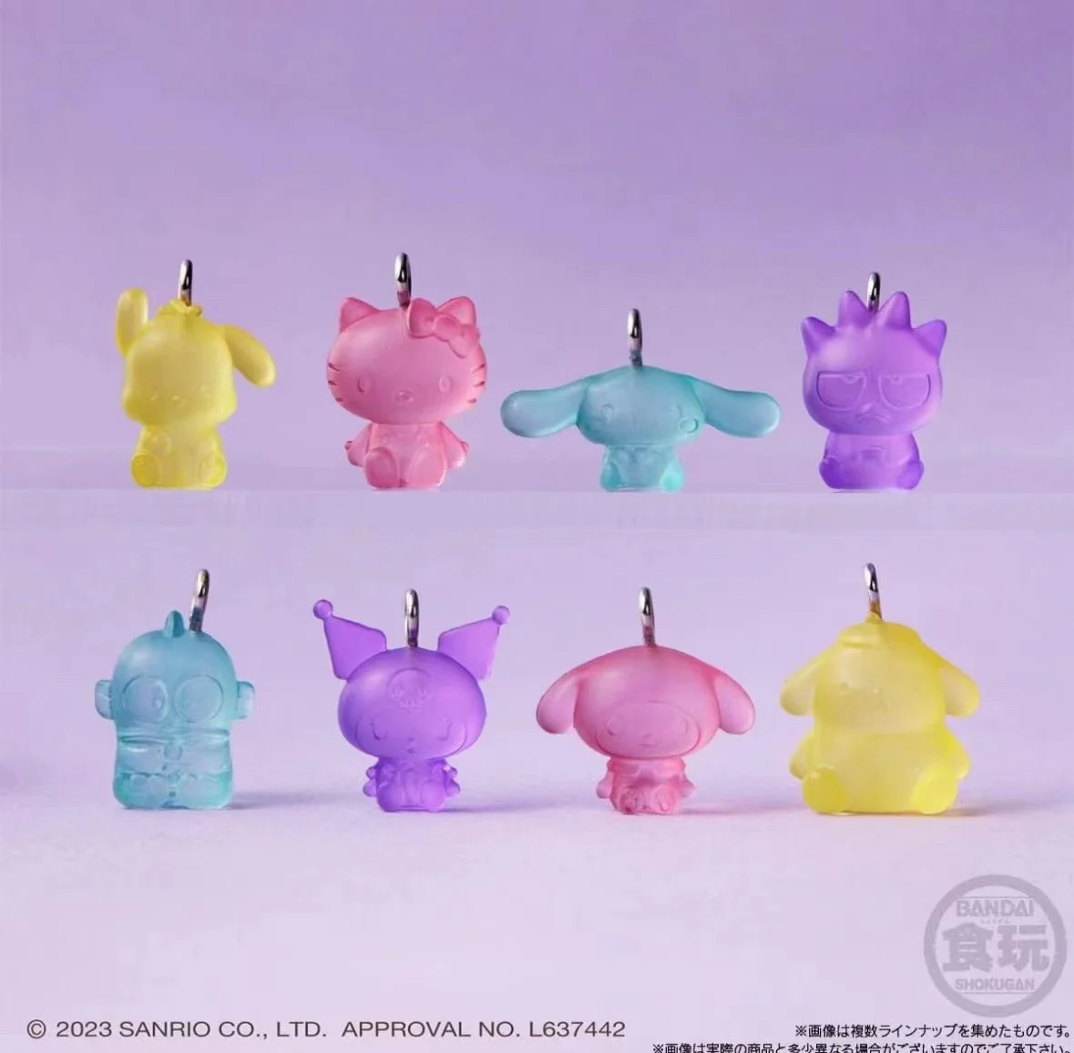 Japan Cartoon Sanrio Modeling Translucent Pendant Toy Hangyodon Pompom Purin Badbadtz-Maru Pochacco Keychain Figures Charm Toys
