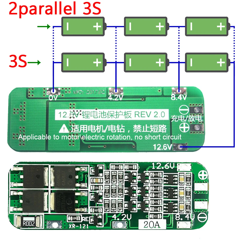 Защитная плата PCB BMS для зарядки литий-ионных и литиевых аккумуляторов 3S, 20 А, 18650 в, модуль для литий-полимерных аккумуляторов PCB BMS