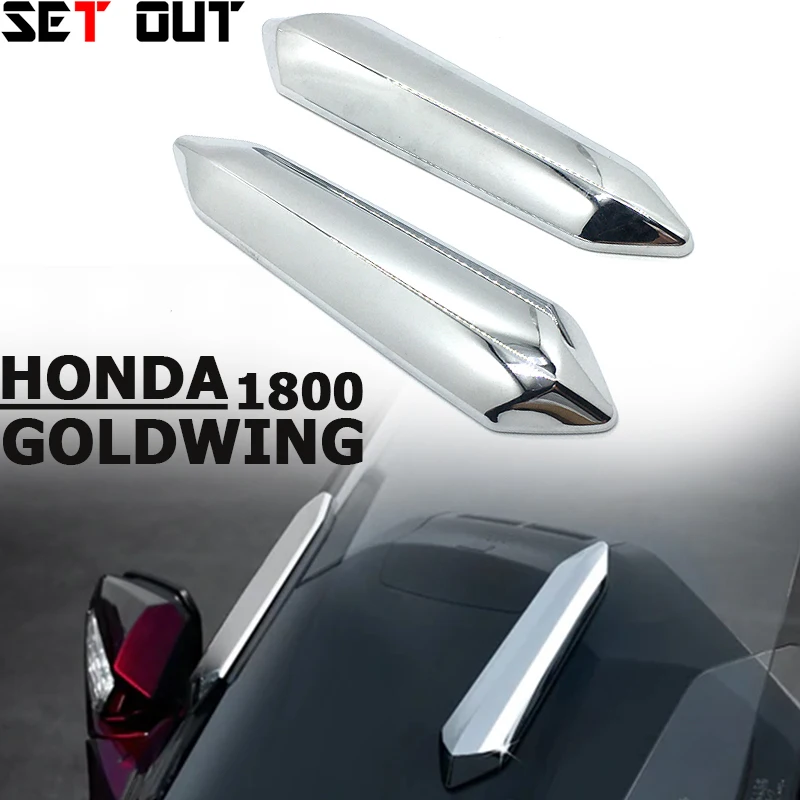 

Для Honda Goldwing GL 1800 F6B 2018 2019 2020 аксессуары для мотоциклов GL1800 хромированная крышка на лобовое стекло