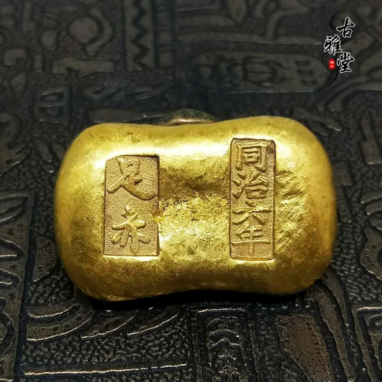 

Античный золотой слиток, золотой слиток, позолоченный золотой слиток, Древний золотой слиток, красный золотой слиток, шрифт, случайный выбо...