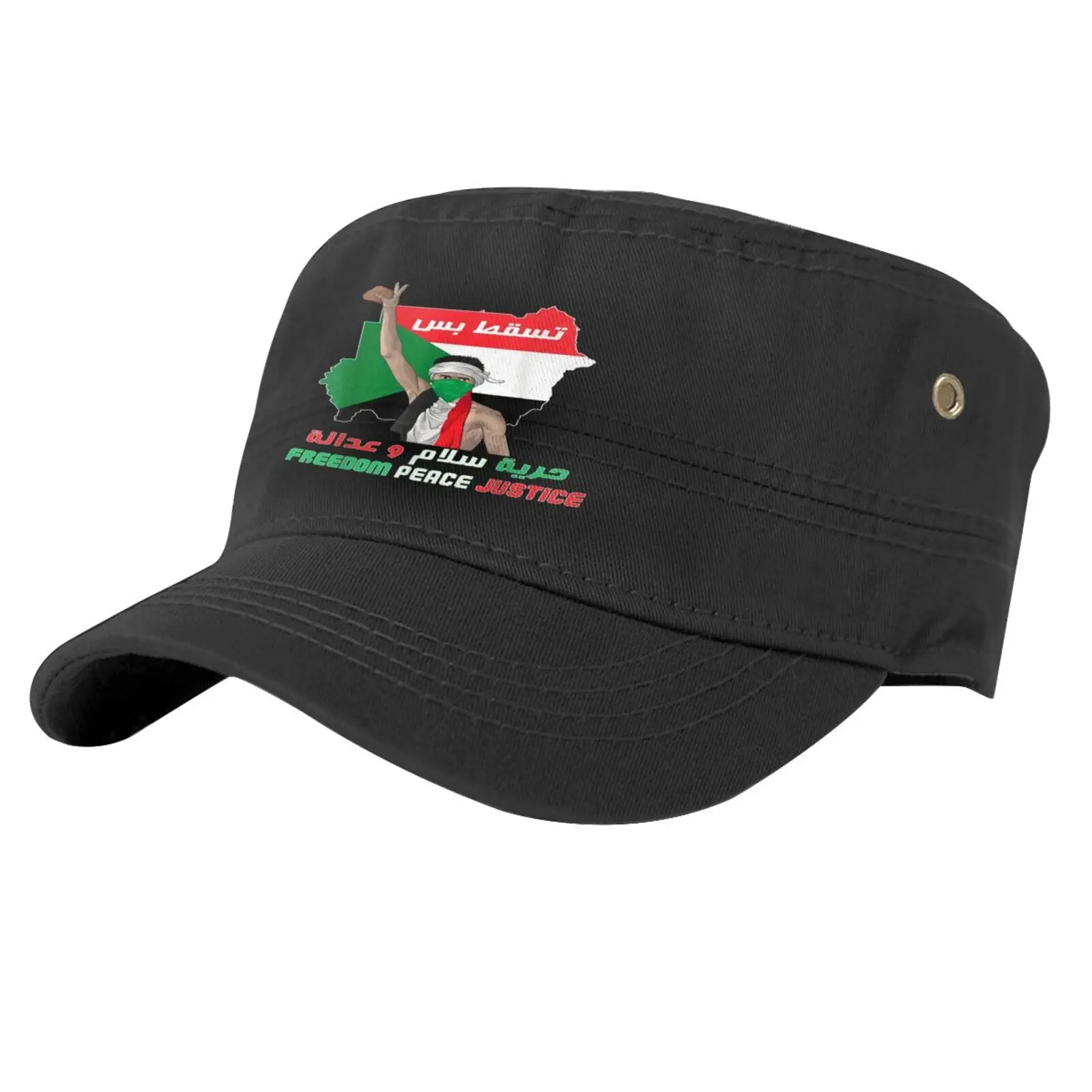 

Кепка Tasgot Bas с флагом Судана, кепка знаменитости для мужчин, мужская вязаная кепка, кепка для женщин и мужчин, кепки от солнца, ковбойские кеп...